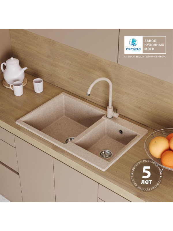 Кухонная мойка Polygran BRIG 772 песочный гарантия