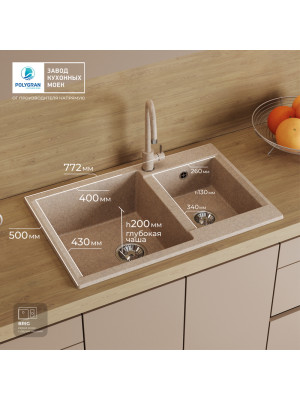 Кухонная мойка Polygran BRIG 772 песочный интерьер размеры