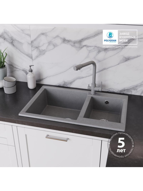 Кухонная мойка Polygran BRIG 772 серый гарантия