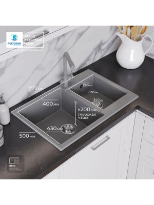 Кухонная мойка Polygran BRIG 772 серый интерьер размер