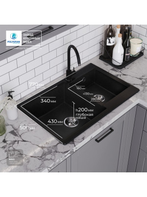 Кухонная мойка Polygran BRIG 772 черный размеры