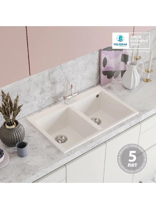 Кухонная мойка Polygran BRIG 790 белый хлопок гарантия