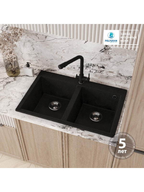 Кухонная мойка Polygran BRIG 790 космос черный металлик гарантия