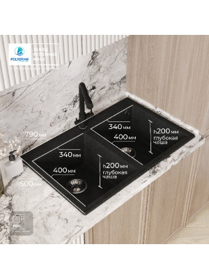Кухонная мойка Polygran BRIG 790 космос черный металлик размеры