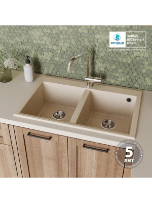 Кухонная мойка Polygran BRIG 790 кремовый гарантия