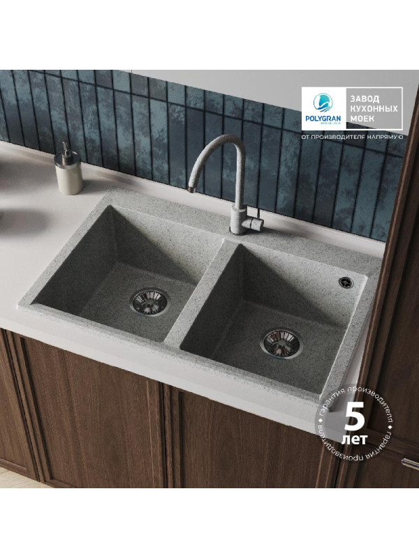 Кухонная мойка Polygran BRIG 790 светло-серый гарантия