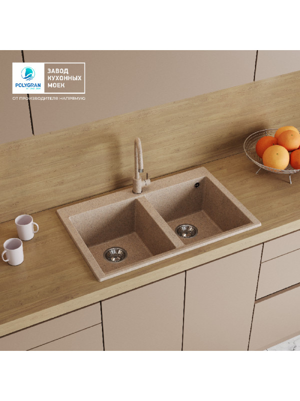 Кухонная мойка Polygran BRIG 790 песочный тнтерьер