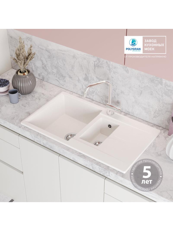Кухонная мойка Polygran BRIG 870 белый хлопок гарантия