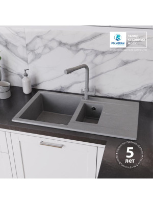 Кухонная мойка Polygran BRIG 870 серый гарантияя