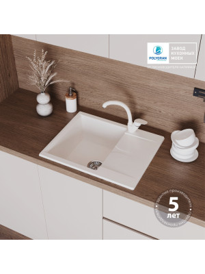 Кухонная мойка Polygran GALS 620 белый хлопок гарантия