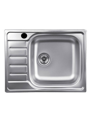 Кухонная мойка КромРус N-280 RUS (чаша справа) нержавеющая сталь
