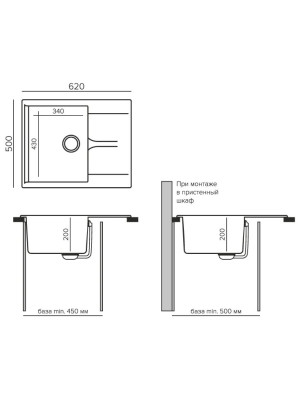 Кухонная мойка Polygran GALS 620 космос черный металлик размеры