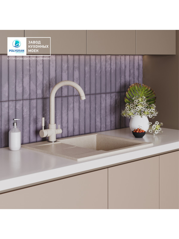 Кухонная мойка Polygran GALS 620 кремовый интерьер