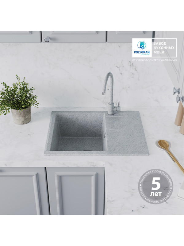 Кухонная мойка Polygran GALS 620 светло-серый гарантия