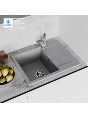 Кухонная мойка Polygran GALS 620 серый интерьер