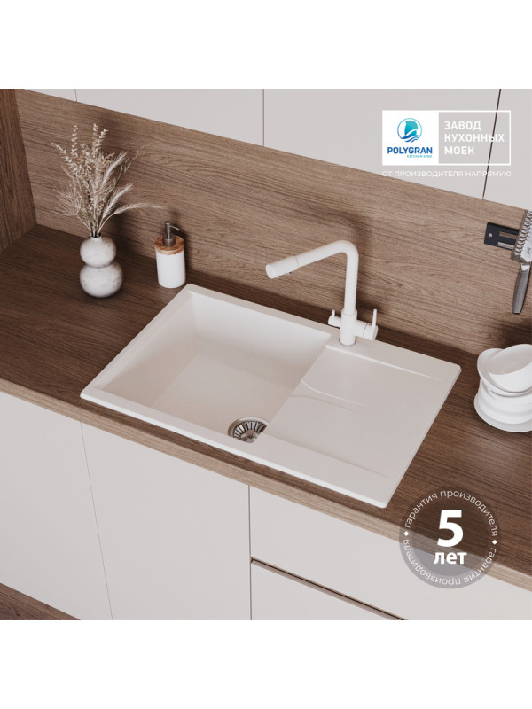 Кухонная мойка Polygran GALS 760 белый хлопок  гарантия