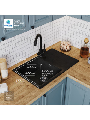 Кухонная мойка Polygran GALS 760 космос черный металлик размеры