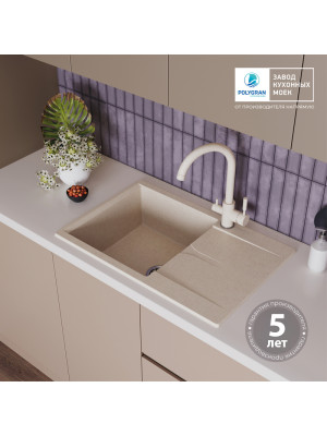 Кухонная мойка Polygran GALS 760 кремовый гарантия