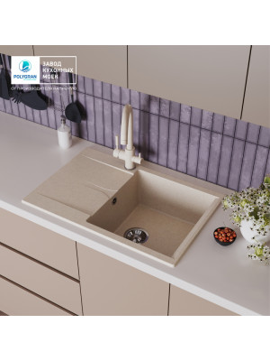 Кухонная мойка Polygran GALS 760 кремовый интерьер