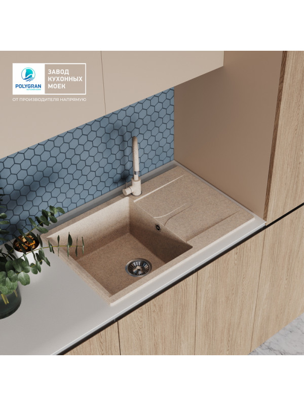 Кухонная мойка Polygran GALS 760 песочный интерьер