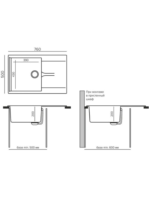 Кухонная мойка Polygran GALS 760 светло-серый размеры