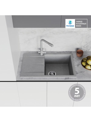 Кухонная мойка Polygran GALS 760 серый гарантия
