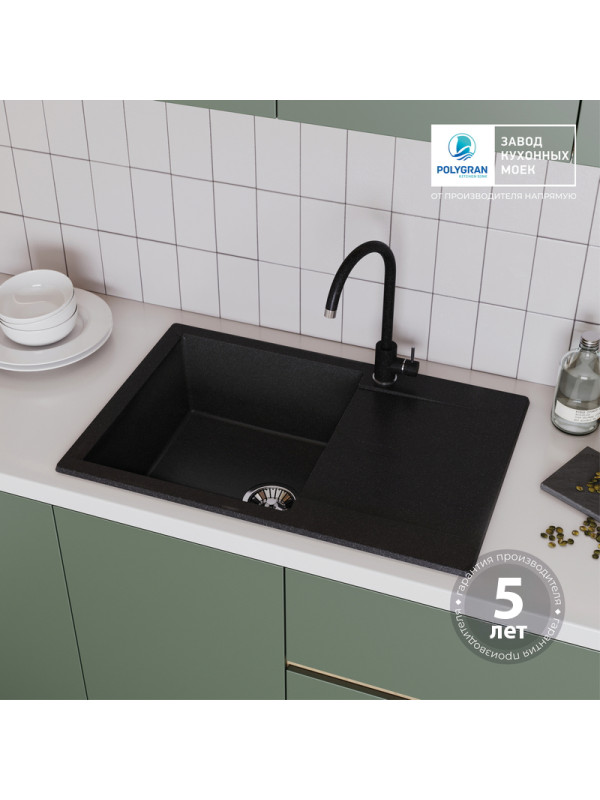 Кухонная мойка Polygran GALS 760 черный гарантия