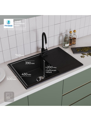 Кухонная мойка Polygran GALS 760 черный интерьер размер