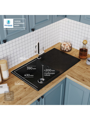 Кухонная мойка Polygran GALS 860 космос черный металлик размер интерьер