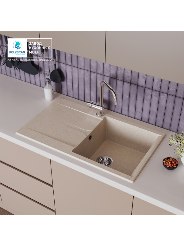 Кухонная мойка Polygran GALS 860 кремовый интерьер