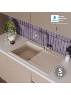 Кухонная мойка Polygran GALS 860 кремовый