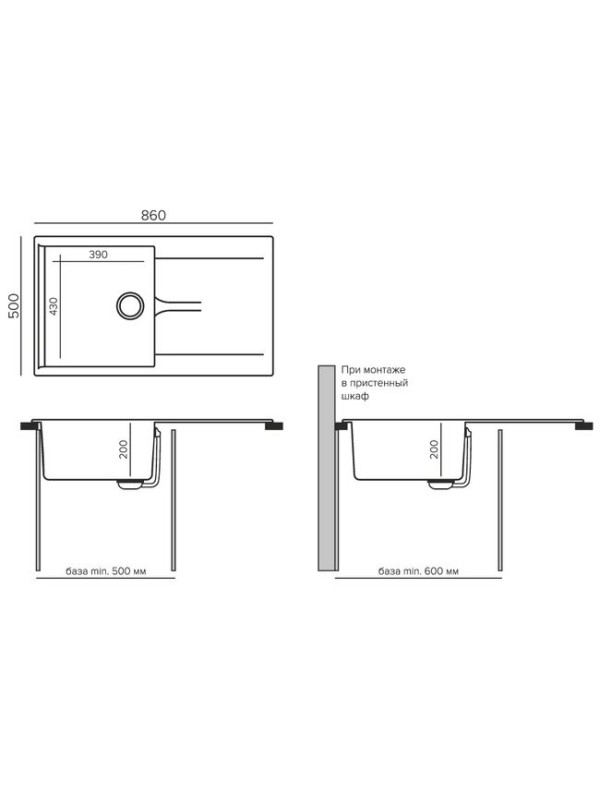 Кухонная мойка Polygran GALS 860 серый размеры