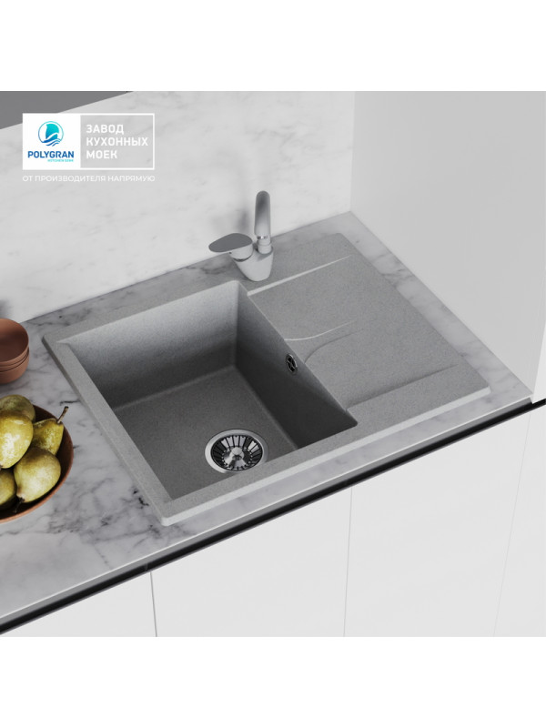 Кухонная мойка Polygran GALS 860 серый интерьер