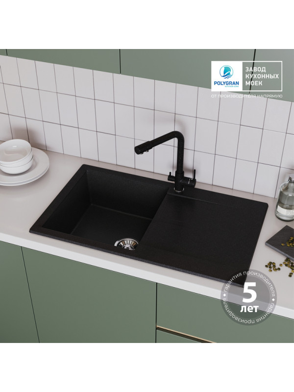 Кухонная мойка Polygran GALS 860 черный гарантия