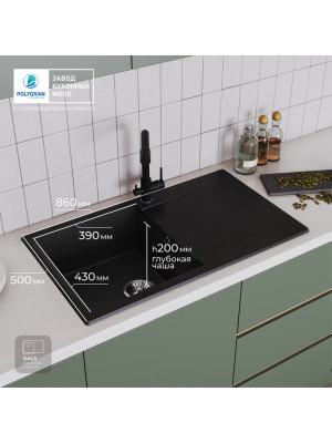 Кухонная мойка Polygran GALS 860 черный размеры