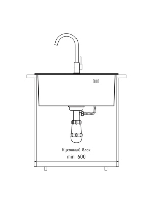 Кухонная мойка КромРус H5045B черный схема (1)