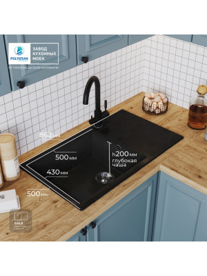 Кухонная мойка Polygran GALS 862 космос черный металлик ращзмер интерьер