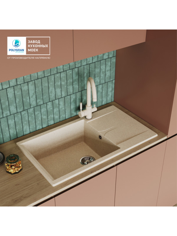 Кухонная мойка Polygran GALS 862 опал интеррьер