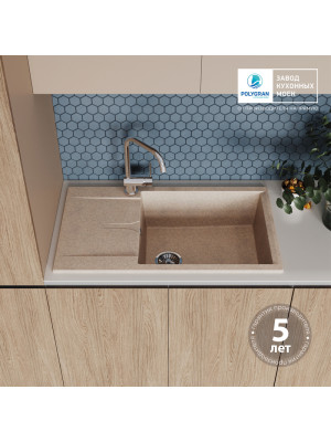 Кухонная мойка Polygran GALS 862 песочный
