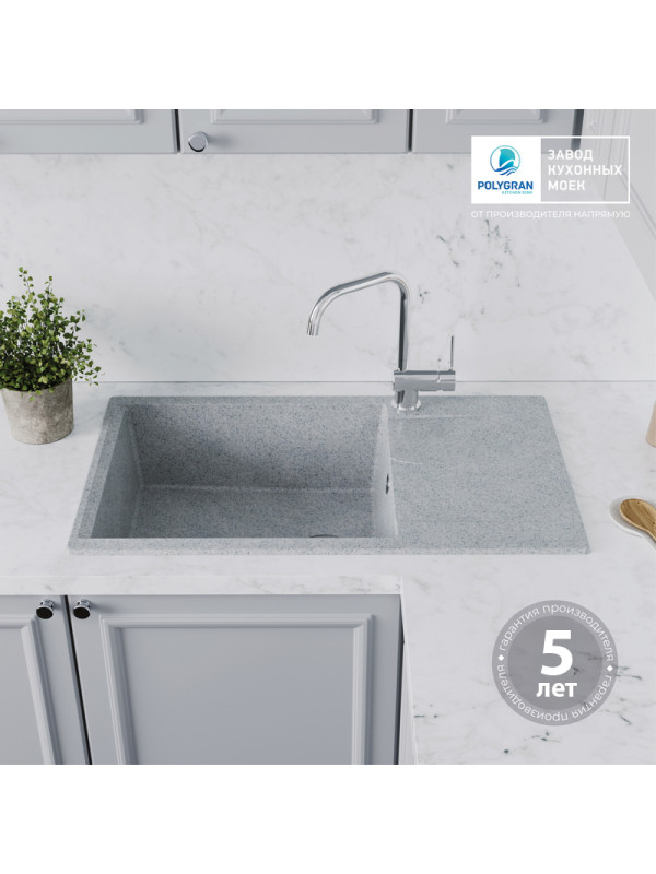 Кухонная мойка Polygran GALS 862 светло-серый гарантия