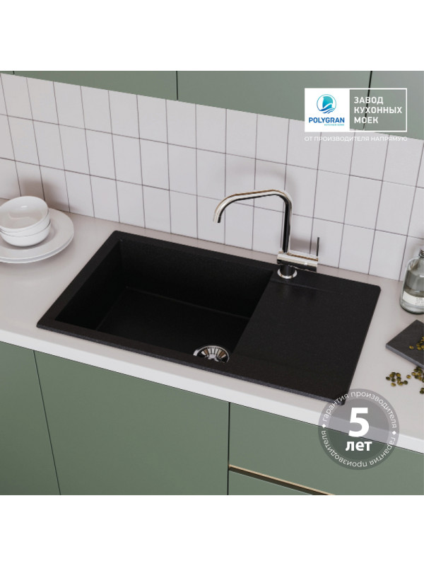 Кухонная мойка Polygran GALS 862 черный гарантия