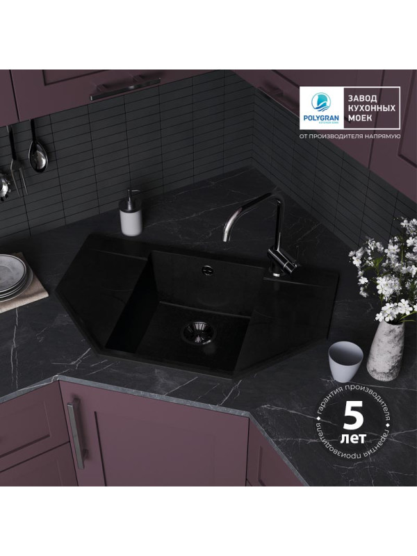 Кухонная мойка Polygran RIFF 800 космос черный металлик гарантия