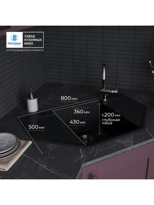Кухонная мойка Polygran RIFF 800 космос черный металлик размеры