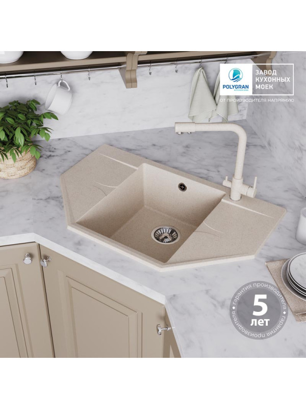 Кухонная мойка Polygran RIFF 800 кремовый гарантия