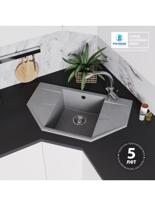Кухонная мойка Polygran RIFF 800 серый гарантия