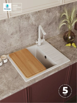 Кухонная мойка Polygran DEKA 600 белый хлопок гарантмя