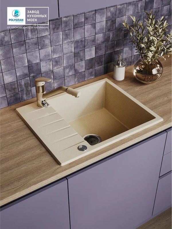 Кухонная мойка Polygran DEKA 600 опал интерьер