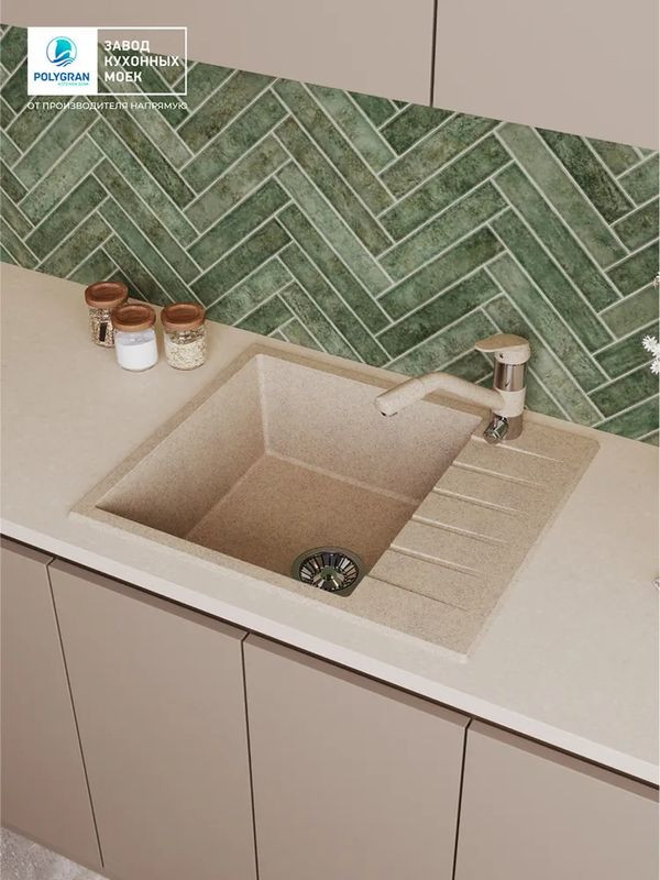 Кухонная мойка Polygran DEKA 600 песочный интерьер 2