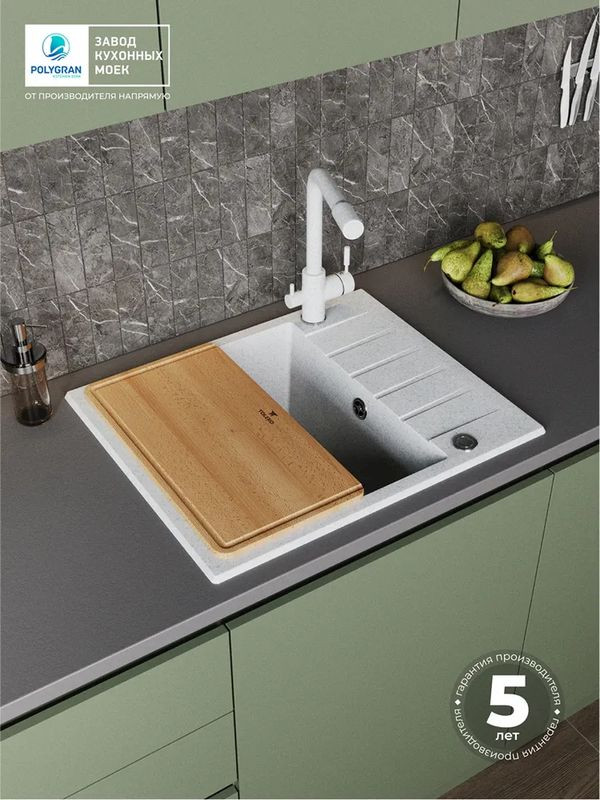 Кухонная мойка Polygran DEKA 600 светло-серый гарантия