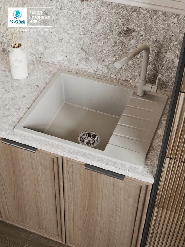 Кухонная мойка Polygran DEKA 600 серый интерьер